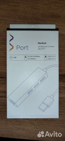 Ethernet адаптер 10/100/1000 Mbps USB 3.0, USB хаб