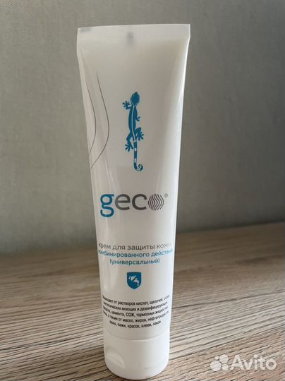 Крем для рук защитный и восстанавливающий