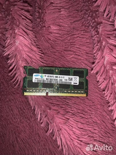 Оперативная память ddr3 4gb для ноутбука