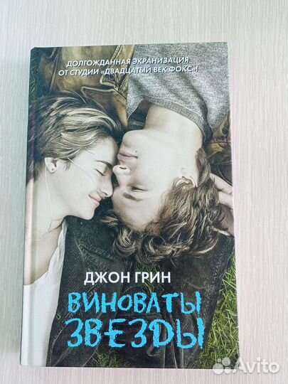 Книги, учебная и художественная литература