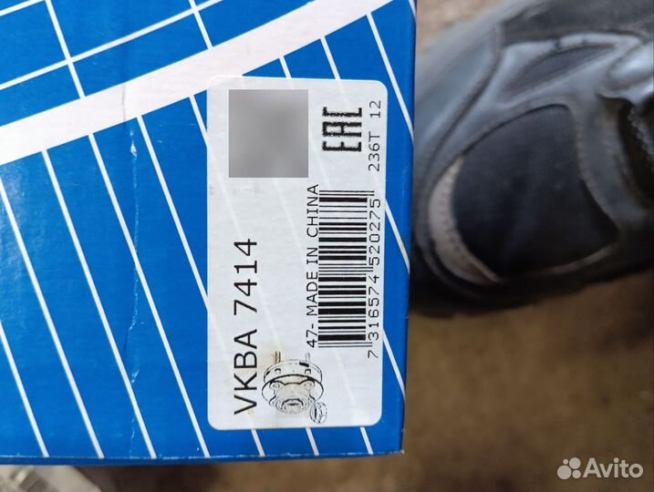 Ступица kia sorento