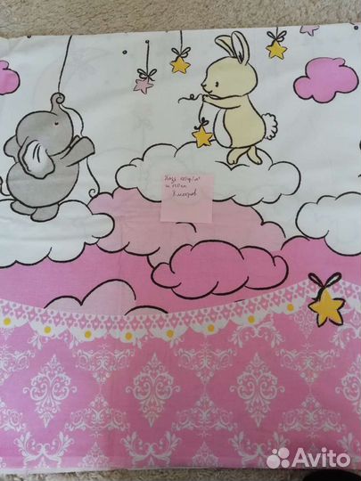 Ткань бязь, отрезы по 7-8м, есть по 2м