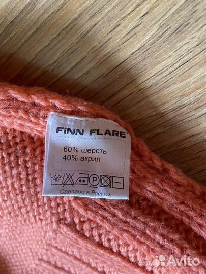 Зимний комплект