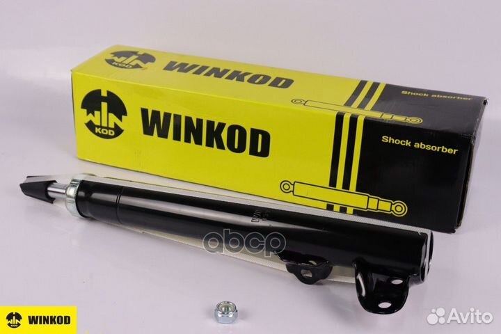 W334017SA амортизатор газовый передний MB W124