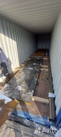 Сотрудничество, услуга по погрузке металла