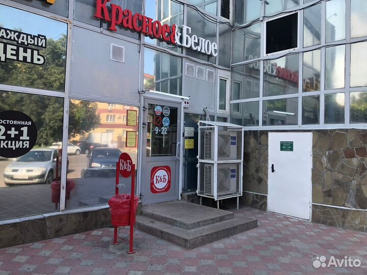 Продавец-кассир