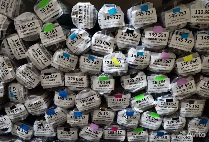 Фольга для горячего тиснения (для датера)