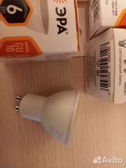 Лампочки светодиодные GU10 6 Вт