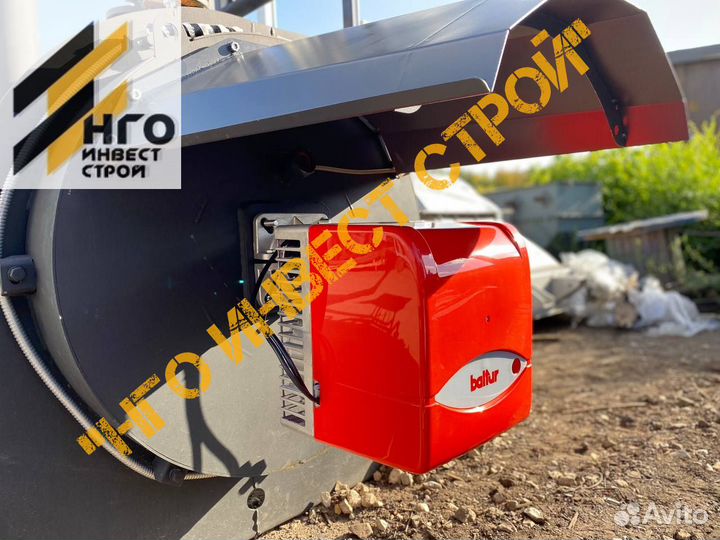 Котел термального масла 0,15 - 2,0 мГв