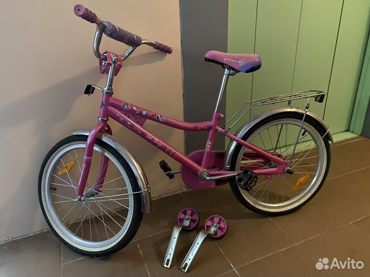 Товары для детей