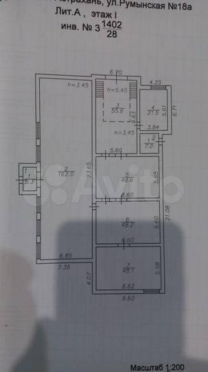 Свободного назначения, 400 м²