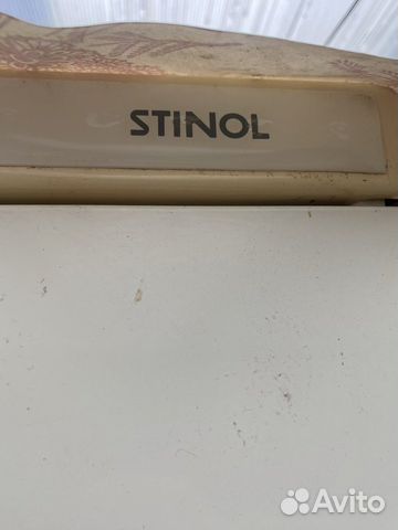 Холодильник stinol