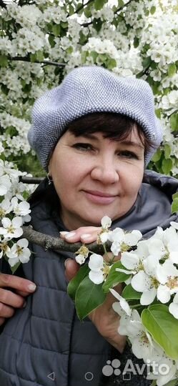 Няня Гувернантка