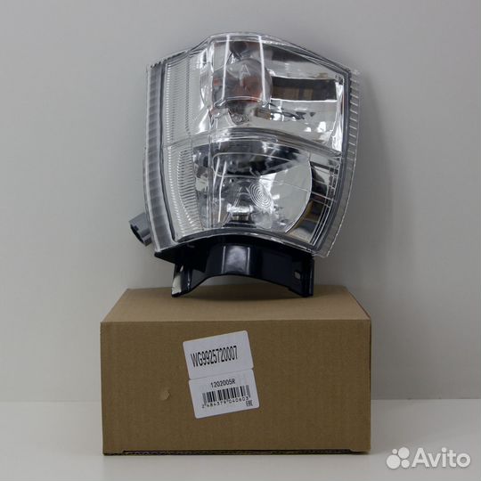 Габарит nissan atlas F23 1992-2007 г, белый (хруст