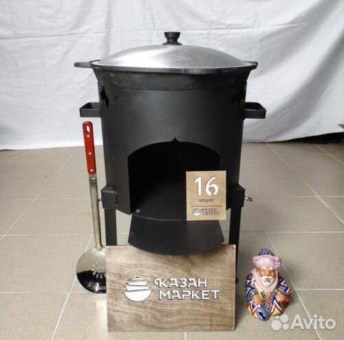 Печь разборная под казан 16 литров с платформой