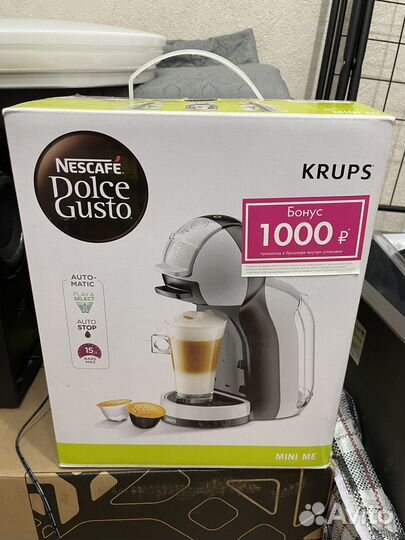 Капсульная кофемашина dolce gusto