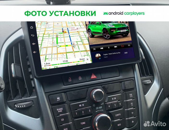 Магнитола android 2.32 Opel Astra J 2010-2016