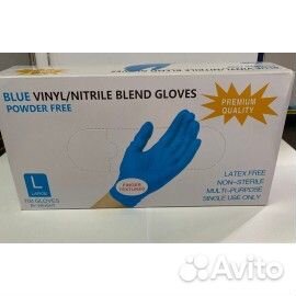 Перчатки виниловые(50пар)