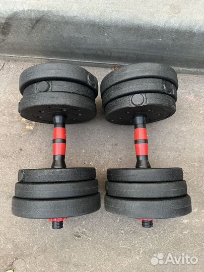 Гантели разборные 20 кг