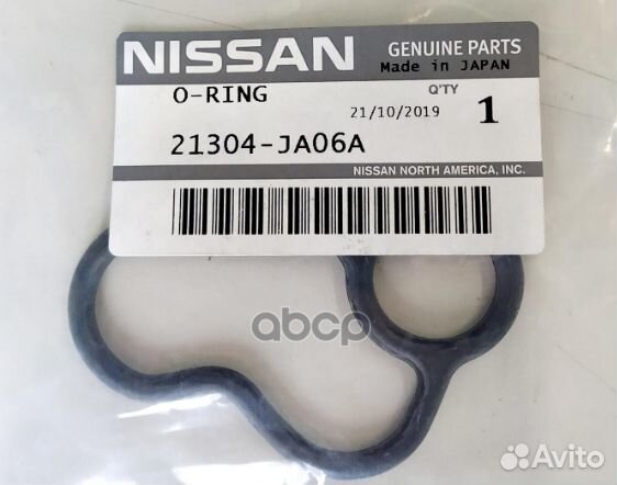 Прокладка масляного охладителя 21304JA06A nissan