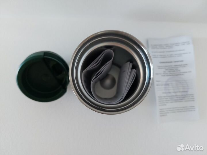 Термокружка Stanley