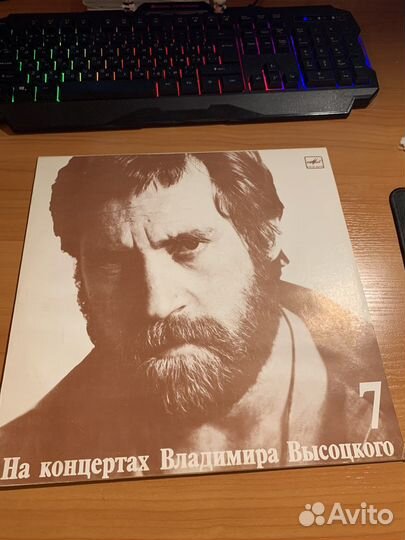 Виниловая платсинка «Большой Каретный»