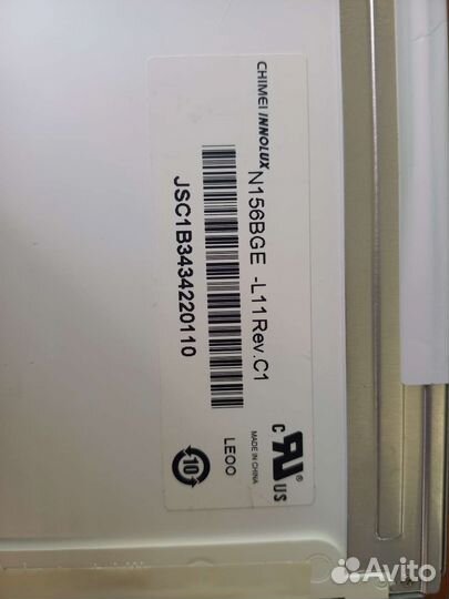 Битые матрицы