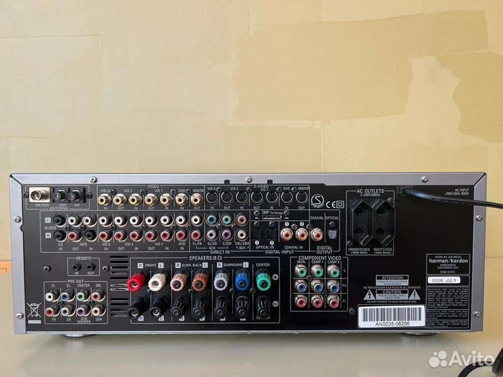 Ресивер Harman/Kardon AVR 240