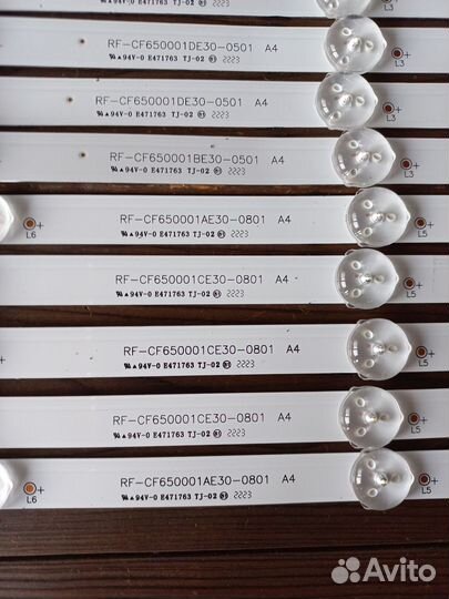 Подсветка RF-CF650001AE30-080 RF-CF650001BE30-0501