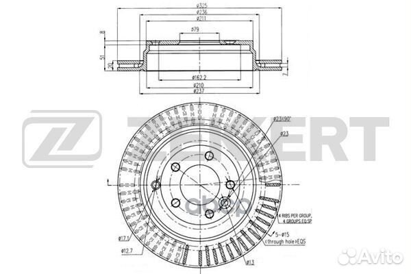 Диск торм. зад. Land Rover Discovery III IV 04