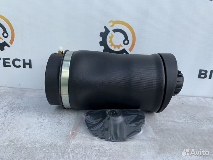 Баллон пневмо Mercedes W251 A2513200425