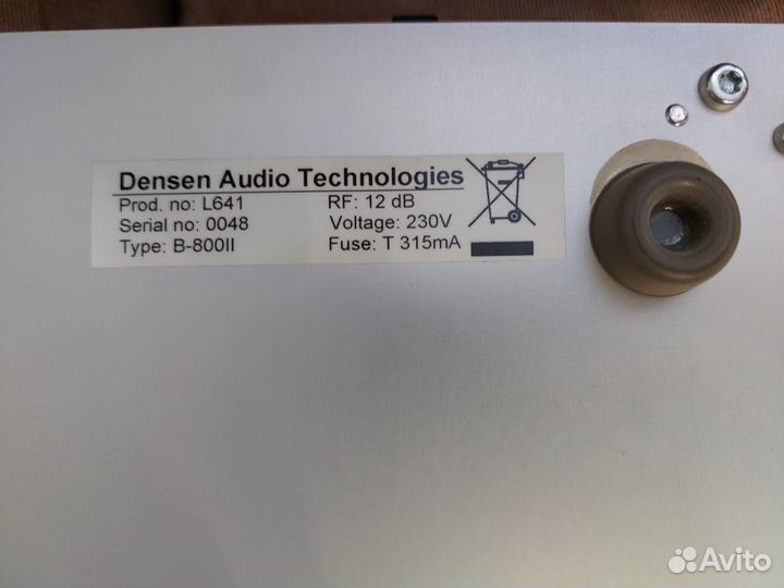 Тюнер FM densen B-800 Дания, с пультом