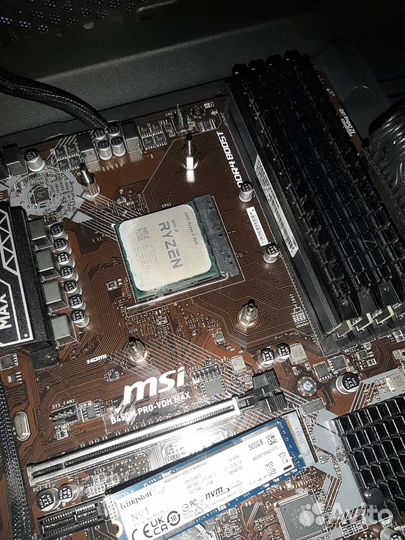 Процессор ryzen 5 3600