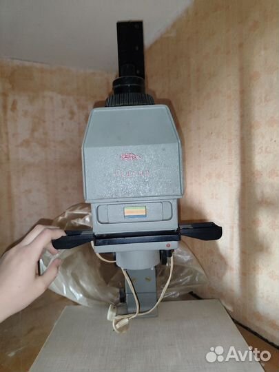 Фотоувеличитель Таврия