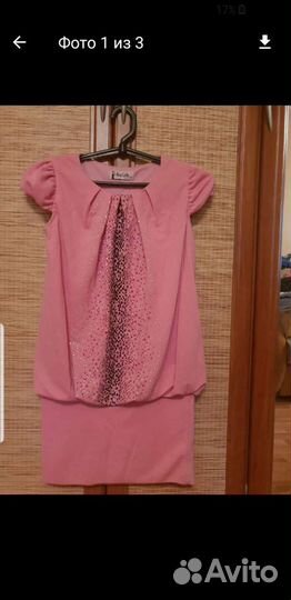 Платье для девочки