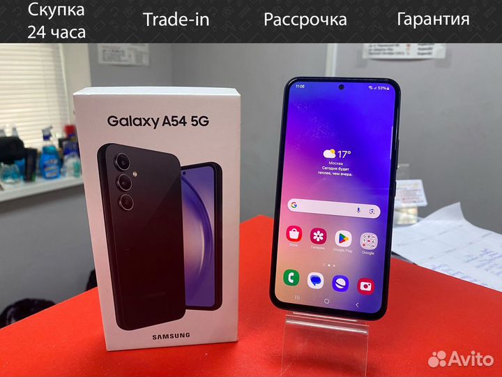Samsung Galaxy A54, 6/128 ГБ