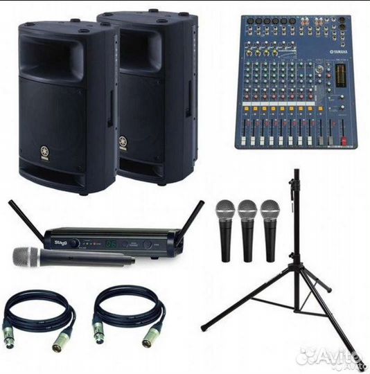 Аренда звукового оборудования