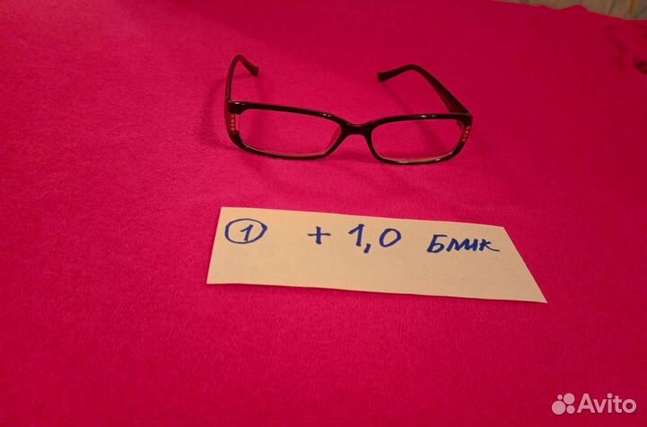 Очки женские с диоптриями и футляры