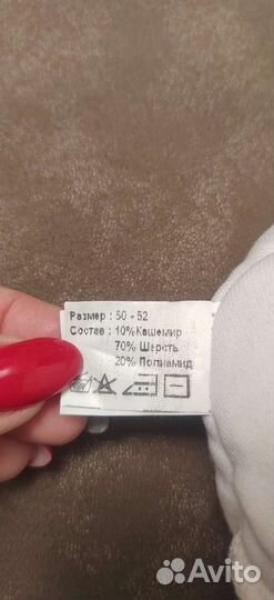 Шапка для девочки