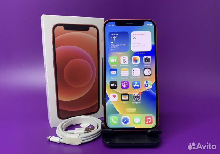 iPhone 12 mini, 128 ГБ