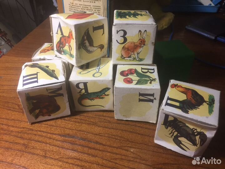 Игрушки советские СССР