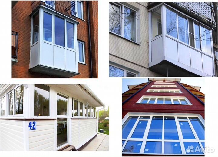 Окна пластиковые