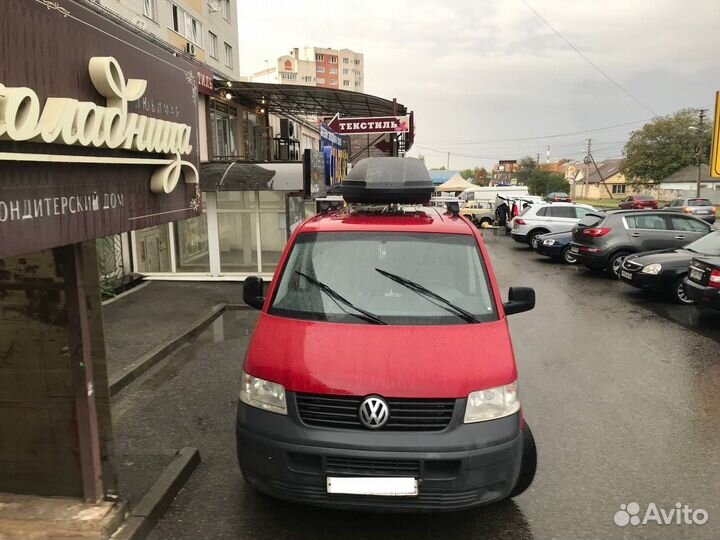 Автобокс на крышу до 700 литров