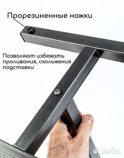 Стойка с миска и для кормления собак и кошек