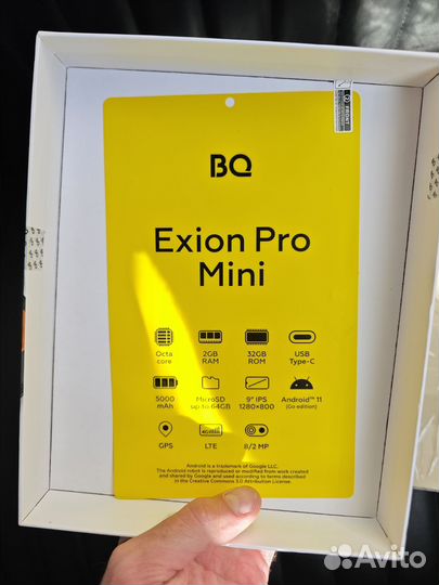 Планшет под ремонт