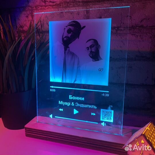 Витраж на подарок