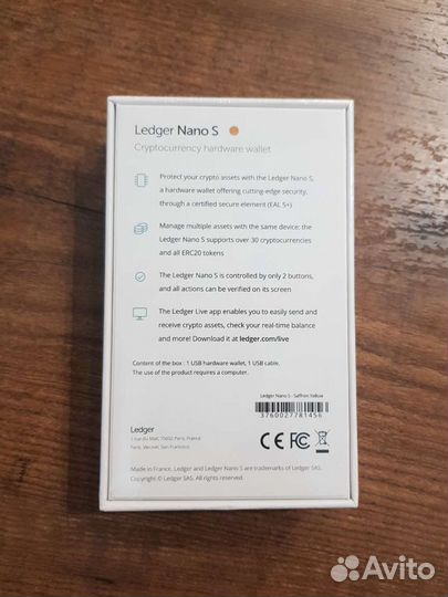 Ledger Nano S