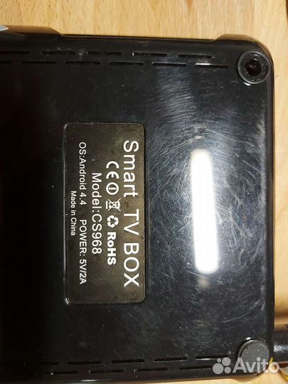 Smart box tv android cs968