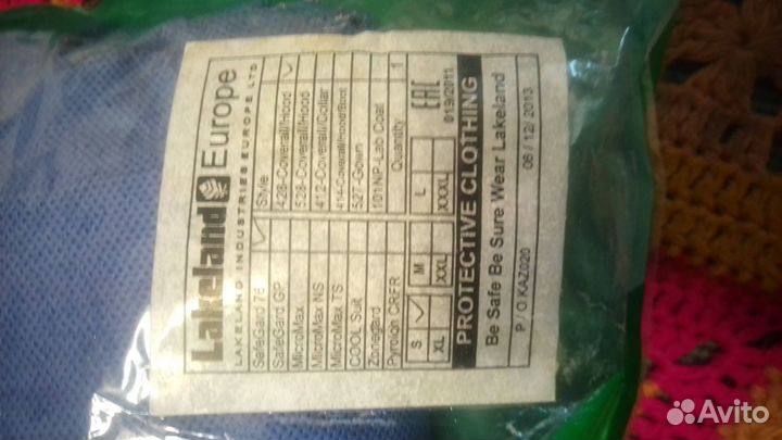 Комбинезон одноразовый рабочий,синий