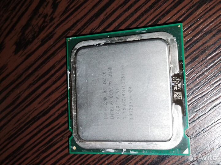 Процессор intel core 2 quad q8300